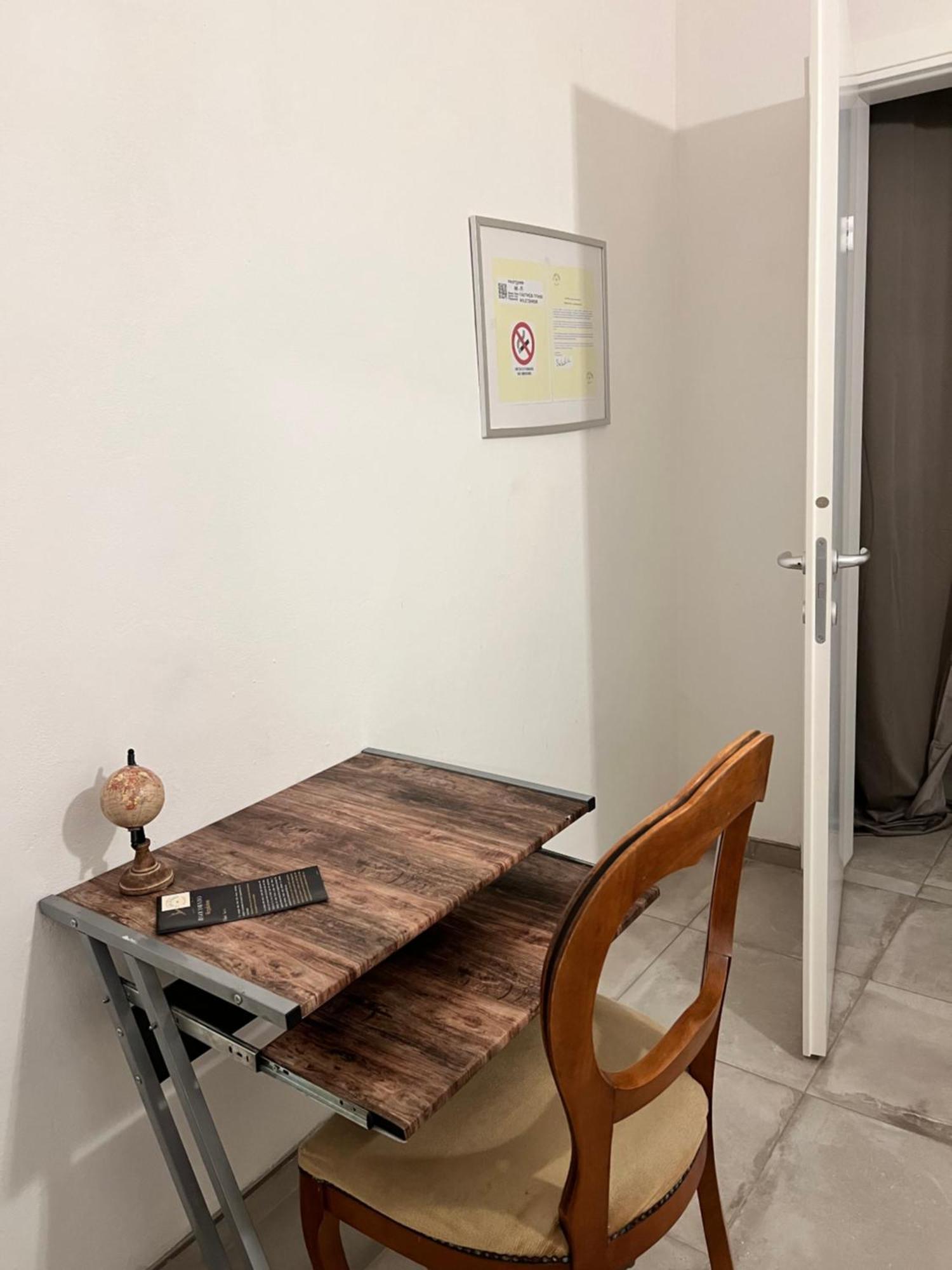 Guesthouse La Casa Di Giada Imola Eksteriør bilde